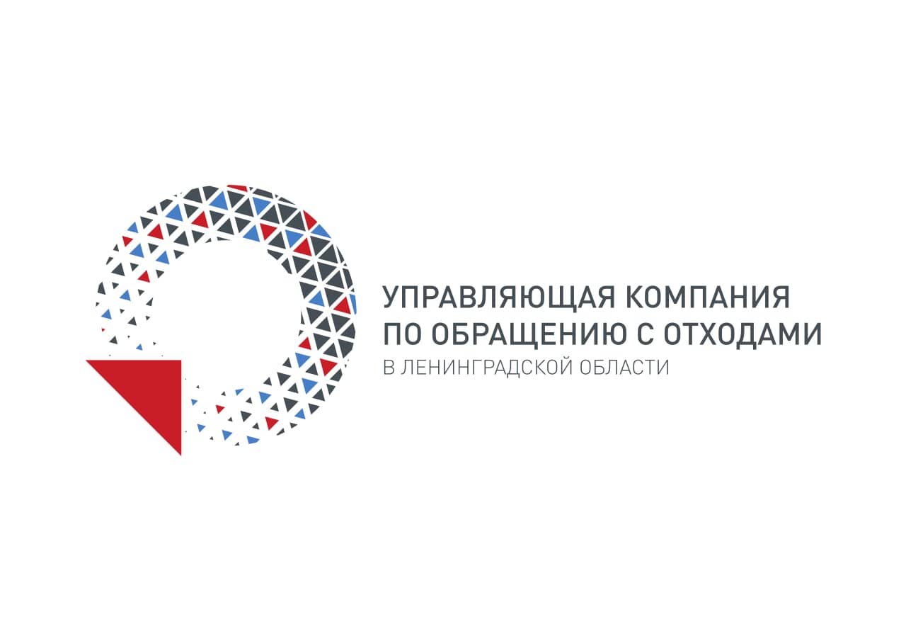 UKLO logo